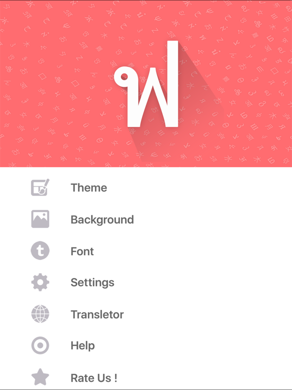 Screenshot #4 pour Thai Keyboard and Translator