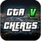 Cheats for GTA 5 all platforms