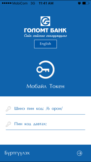 M-Token Golomt