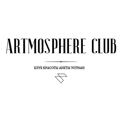 Артмосфера