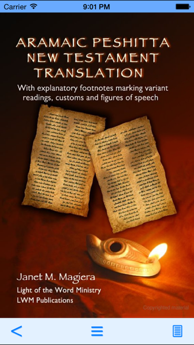 Aramaic New Testament Screenshot