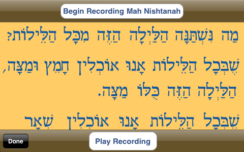 iMahNishtanah screenshot 3