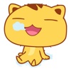 Baby Tiger Animated Emoji Stickers