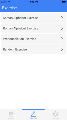 Hangul - Alphabet of Korean screenshot 2