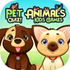 Pet Animal Quiz Kids Games