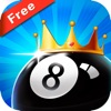 8 Ball Star - Pool Billiards - iPhoneアプリ