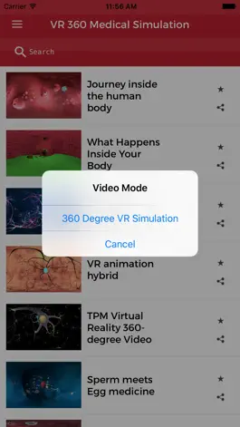 Game screenshot VR 360 Medical Simulations hack