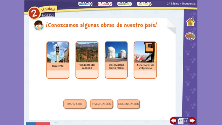 Tecnología 3º Básico screenshot-3