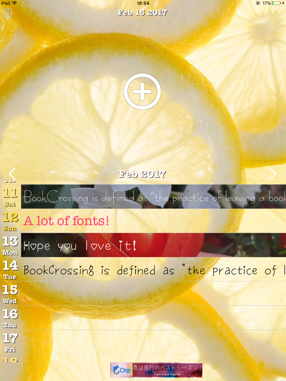 Screenshot #4 pour Emma's Diary