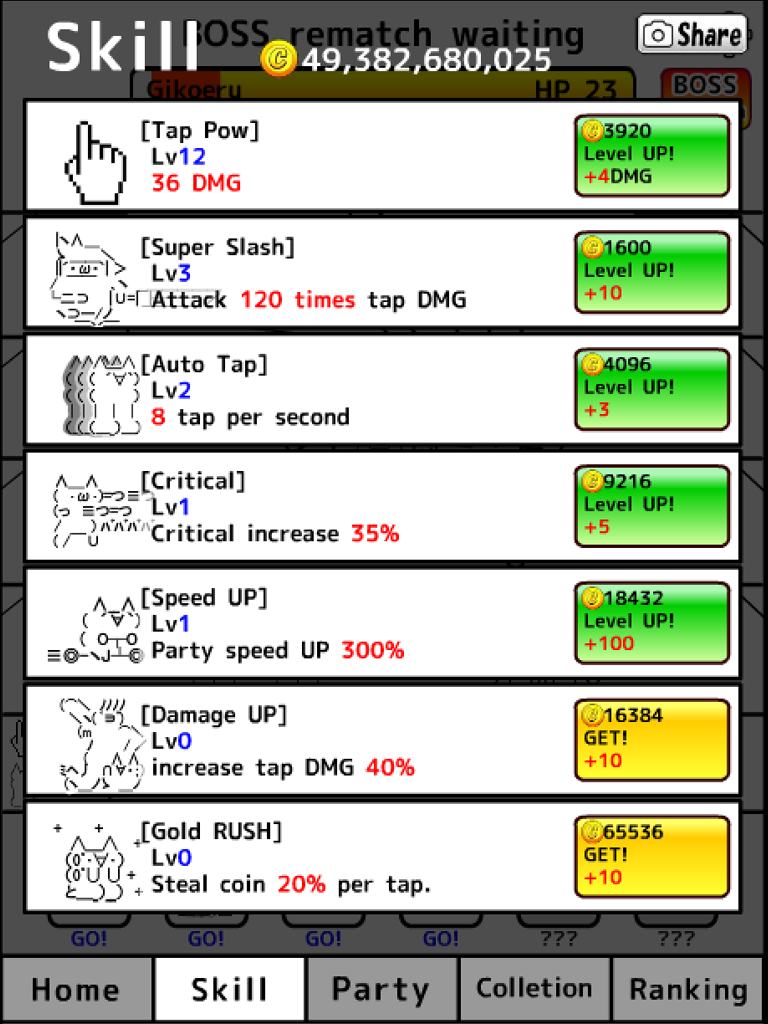 Tap cat RPG. Simple emoji cat idle game.