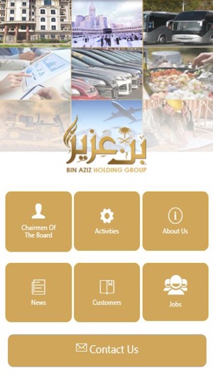 Binaziz(圖1)-速報App