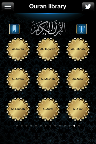 Al Salam Muslim Prayer times Quran Qibla Azan pro screenshot 4