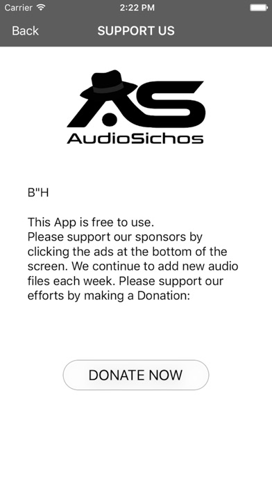 Screenshot #3 pour AudioSichos
