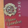 China Garden Mullingar Takeaway