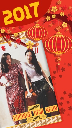中國新年 照片框架 貼紙 相機 免費 最好 應用(圖2)-速報App