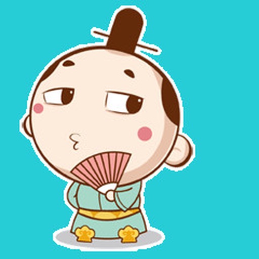 Animated China Tang Stickers For iMessage