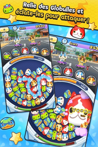 YO-KAI WATCH Wibble Wobble screenshot 2