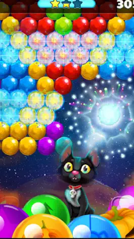 Game screenshot Shoot Ball on Space apk