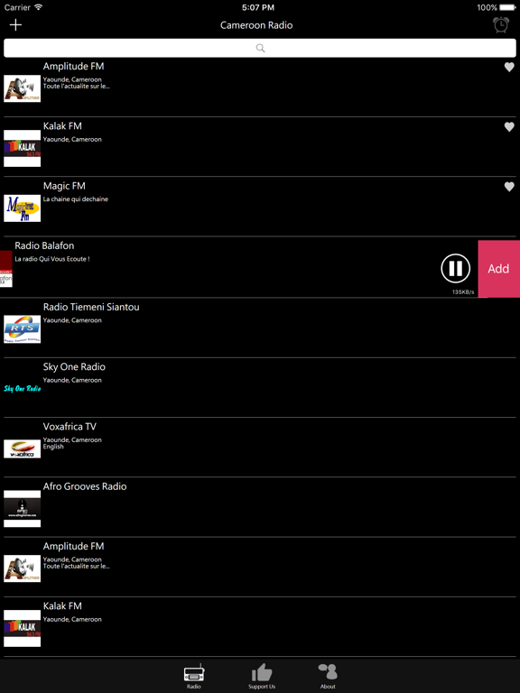 Cameroonian Radio iPad screenshot