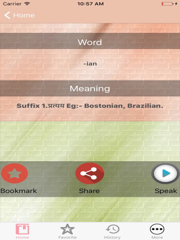 Screenshot #6 pour English to Hindi Offline Dictionary
