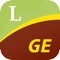 This Lingea German-Slovak Large Dictionary is the largest contemporary off-line electronic dictionary in the Slovak market
