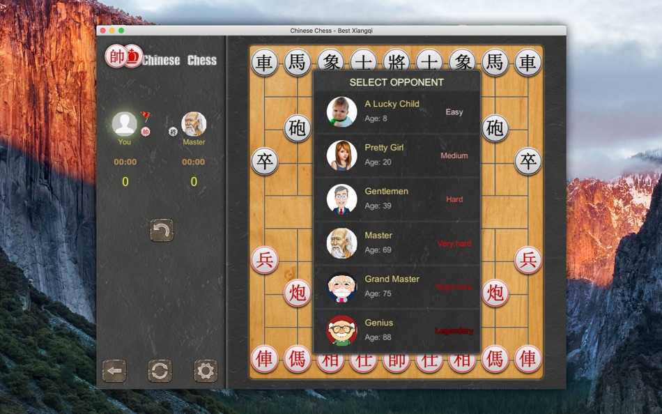 Chinese Chess - Best Xiangqi - 1.0.30 - (macOS)