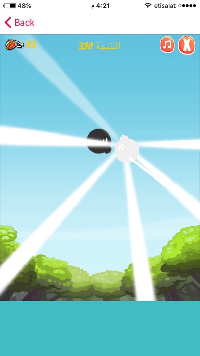 لعبة تقطيع الفواكه 2 app screenshot 3