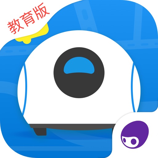 PaiGo-教育版