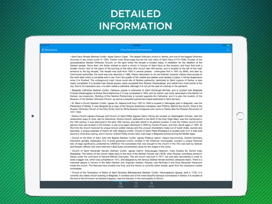 Belgrade Travel Guide with Offline Street Map screenshot 4