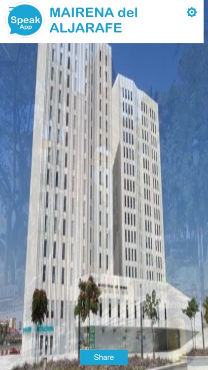 TODOMAIRENADELALJARAFE