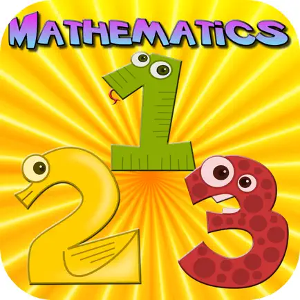 считать цифры математические игры для детей Читы