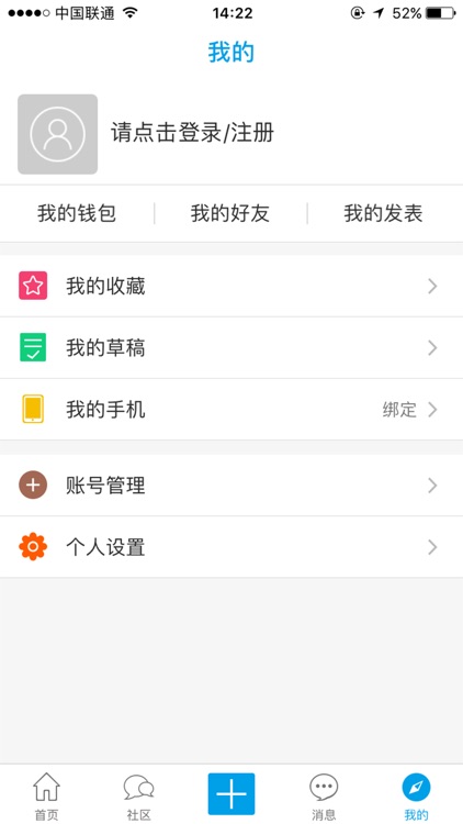 宠物乐园PetWonderland