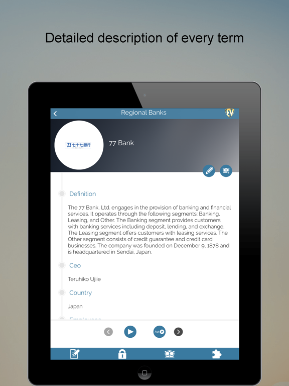 Screenshot #6 pour Business Dictionary Guide