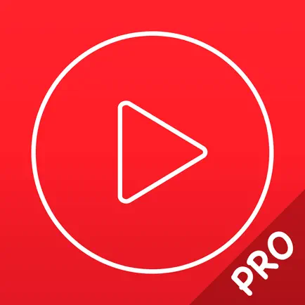 HDPlayer Pro - видео и аудио плеер Читы