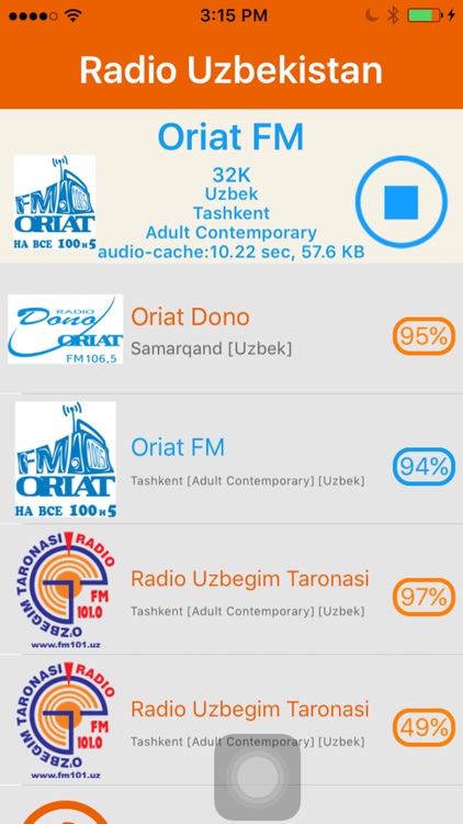 Radio Uzbekistan - Radio O'zbekiston screenshot-3