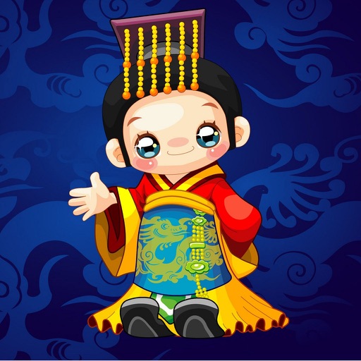 中国历史故事-儿童睡前故事童谣 icon