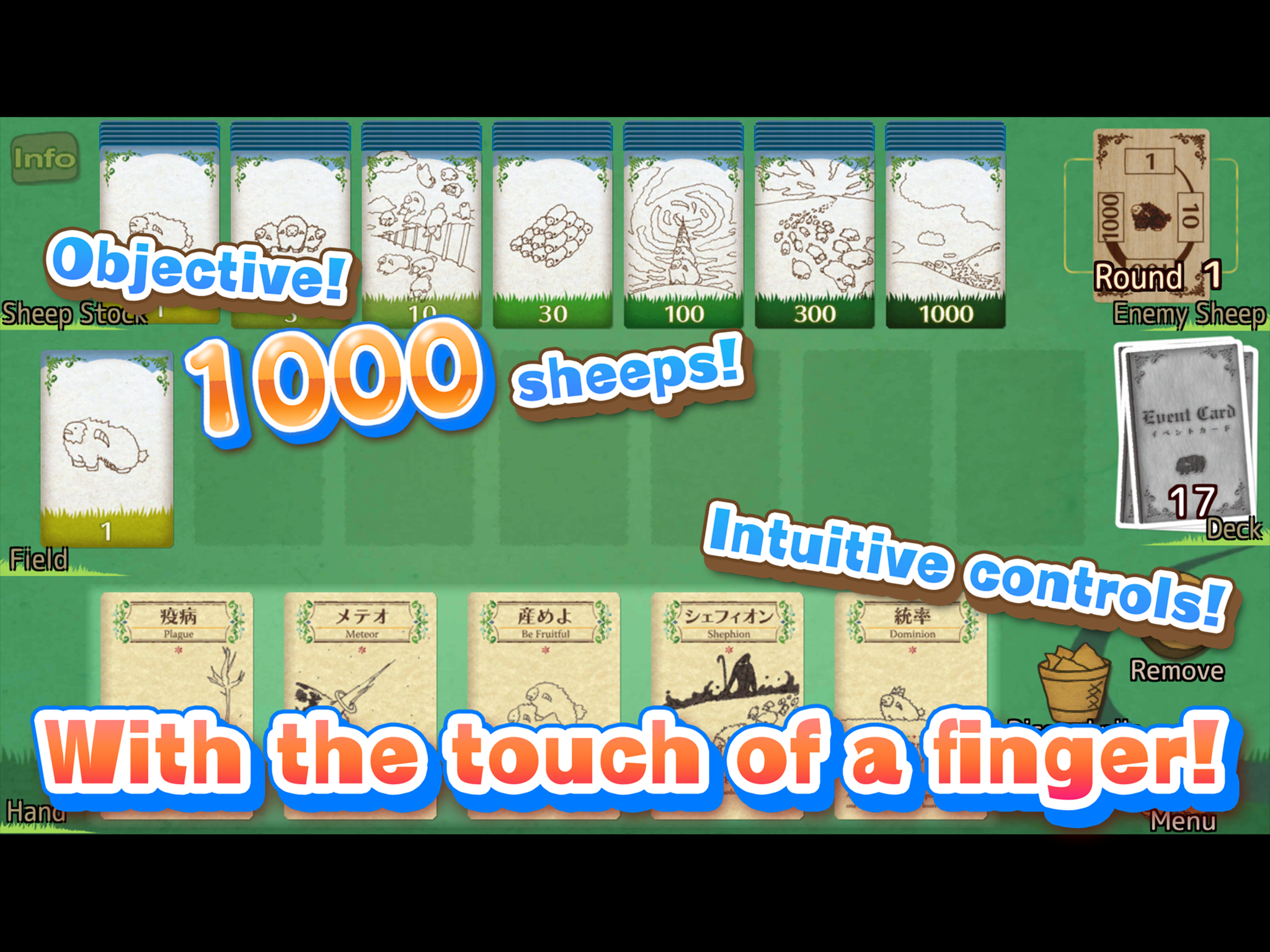 Shephy SolitaireSheepCardGame