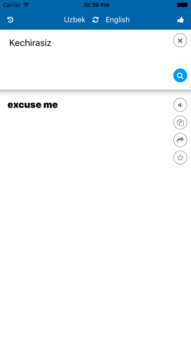 Uzbek English Translatorのおすすめ画像4