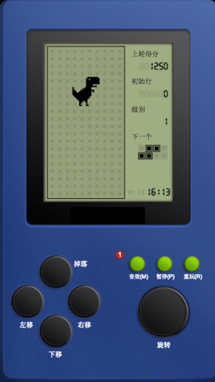 经典复古方块 - 怀旧掌机游戏