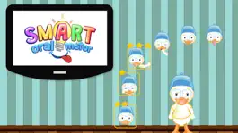 Game screenshot Smart Oral Motor apk