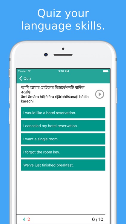 Simply Learn Bengali - Bangladesh Phrasebook App screenshot-3