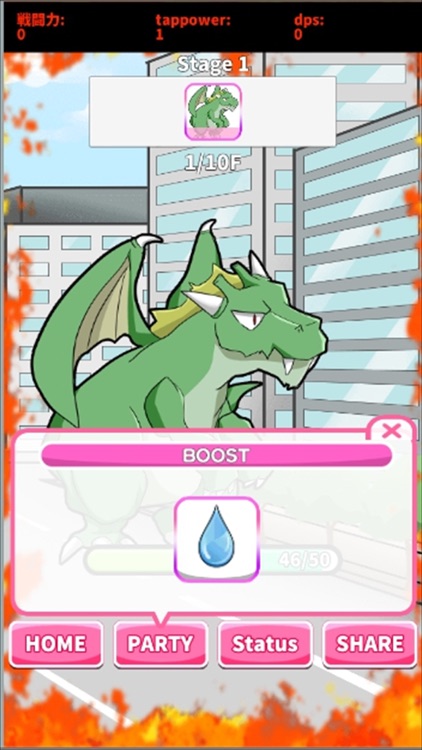 Girls & Monster screenshot-3