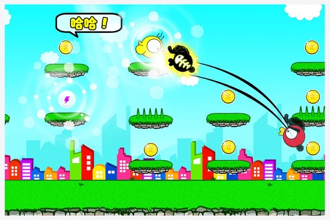 Flangry Jump HD Premium screenshot 4