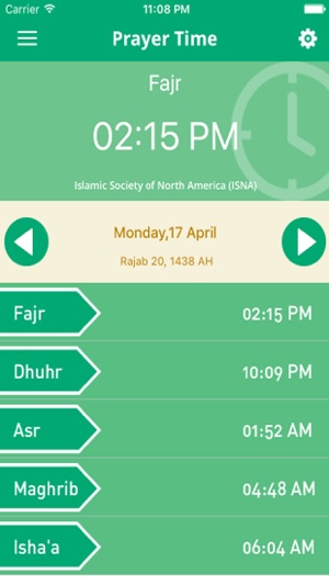 Quran Recitation by Mahmoud Khalil Al Hussary(圖2)-速報App