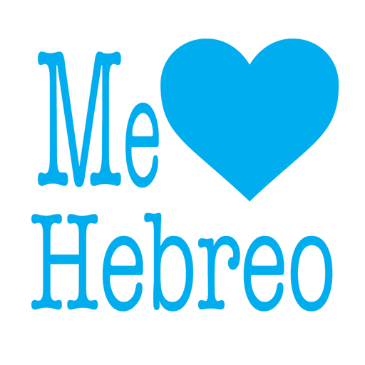 Me encanta Hebreo | Prolog icon
