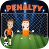 ペナルティ フリーキック シュート - 罰則フットボールまたはサッカー ゲーム ユーロカップまたは世
