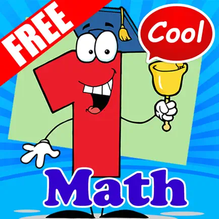 Fun Math: Бесплатный Интернет обучение Класс Читы