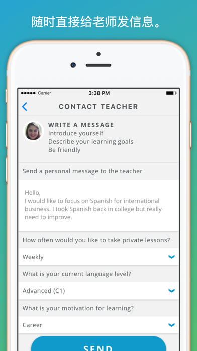 Verbling - Speak like a local. screenshot