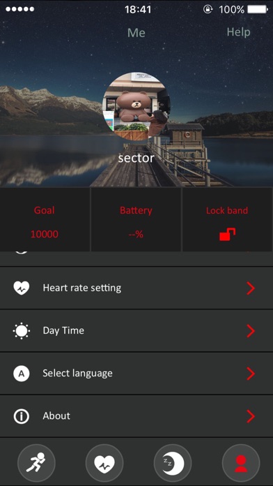 Screenshot #1 pour SECTOR FIT NEW GENERATION