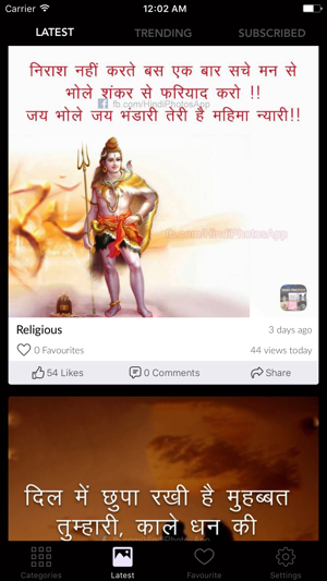 Hindi Photos(圖1)-速報App
